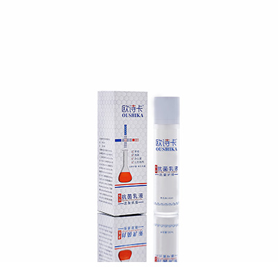 靖江母婴常备抗菌乳液