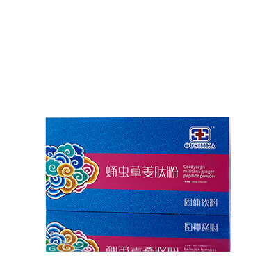 靖江调经养气汤